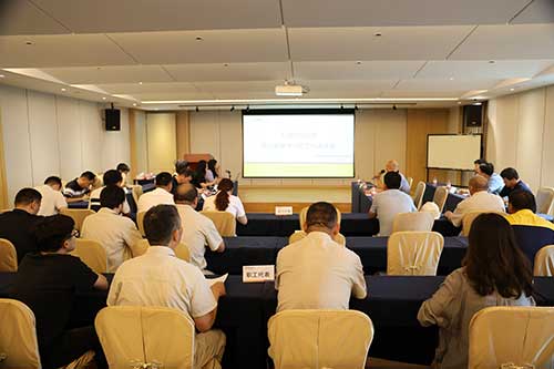 上海創(chuàng)力集團(tuán)組織召開第三屆第十次職工代表大會——專題審議《員工手冊》(圖1) 上海創(chuàng)力集團(tuán)組織召開第三屆第十次職工代表大會——專題審議《員工手冊》(圖1)