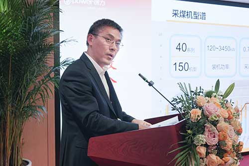 吳彥.jpg 吳彥.jpg