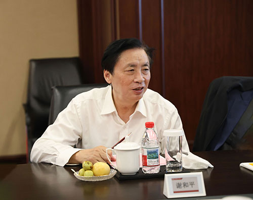 中國工程院院士謝和平一行蒞臨創(chuàng)力集團考察指導(圖4) 中國工程院院士謝和平一行蒞臨創(chuàng)力集團考察指導(圖4)